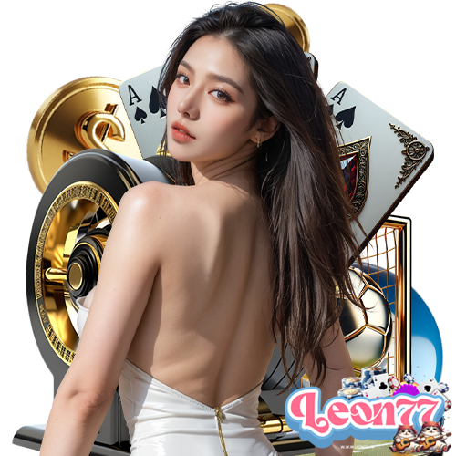 leon77 ทางเข้า